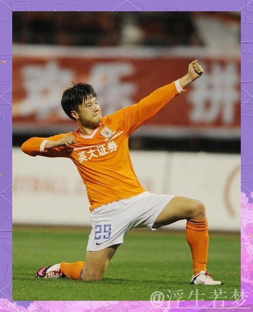 李金羽:中超联赛展现积极变化,新军需迎接更大挑战 李金羽:中超联赛展现积极变化,新军需迎接更大挑战