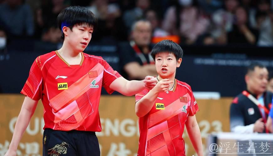 王楚钦孙颖莎再下一城，3-0力克林诗栋蒯曼夺两连胜