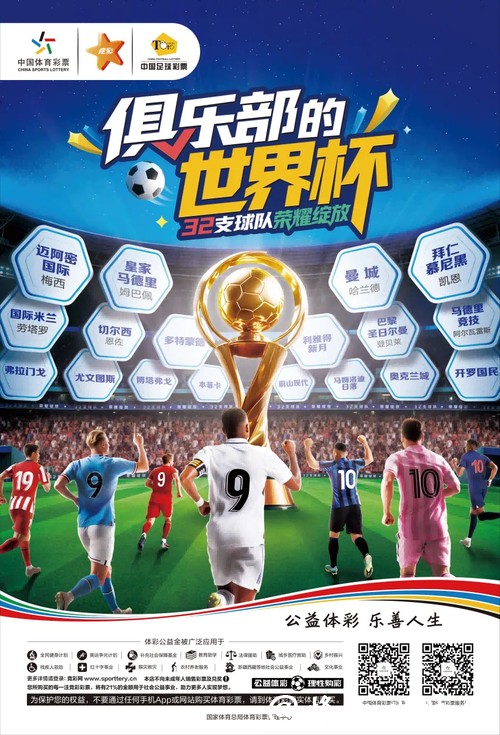 专业推荐世界杯下注平台,尽享赛事激情 专业推荐世界杯下注平台,尽享赛事激情